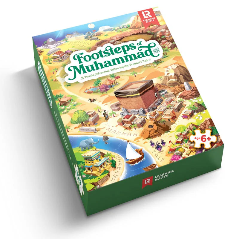 Footsteps of Muhammad (S) Puzzle Game