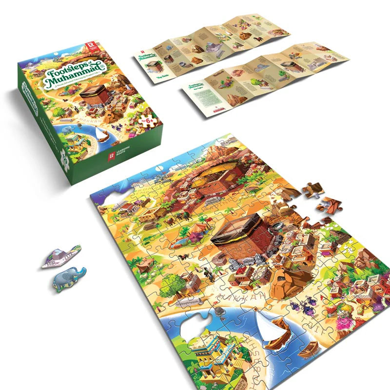 Footsteps of Muhammad (S) Puzzle Game