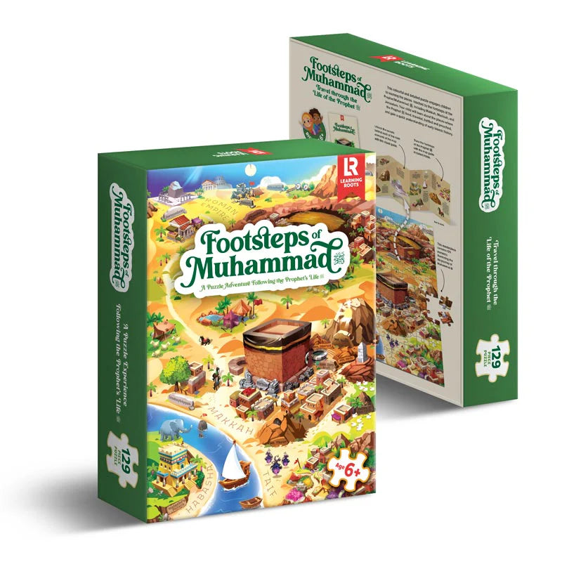 Footsteps of Muhammad (S) Puzzle Game