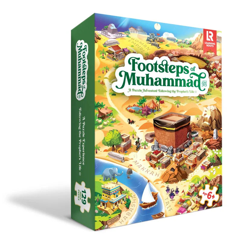 Footsteps of Muhammad (S) Puzzle Game