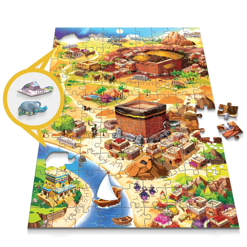 Footsteps of Muhammad (S) Puzzle Game