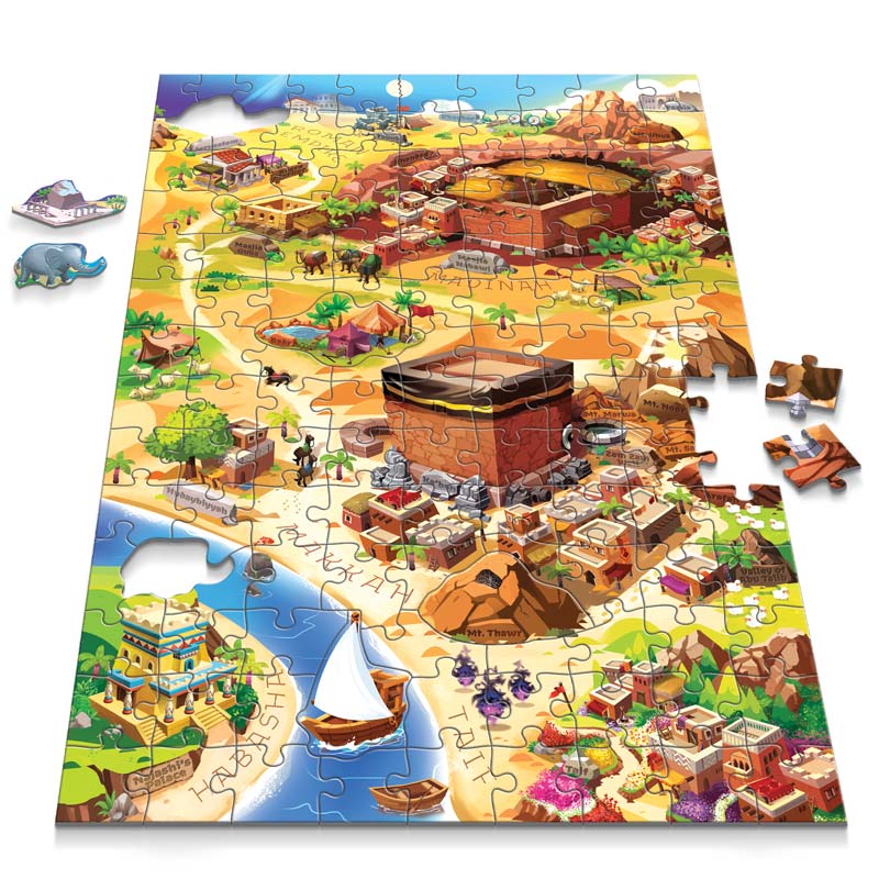 Footsteps of Muhammad (S) Puzzle Game