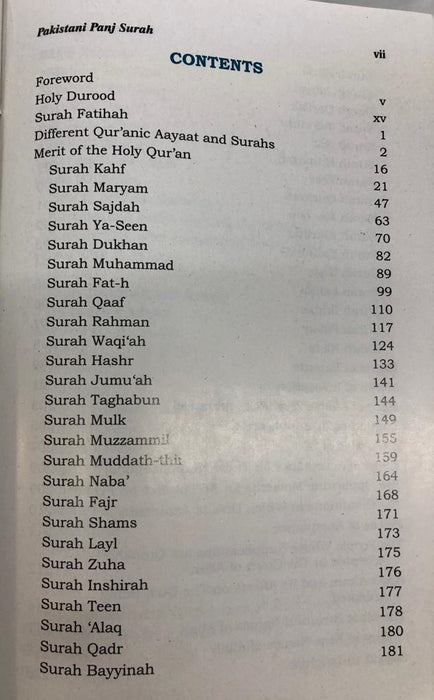 Pakistani Panj Surah - Based on the Holy Quran and Hadith with English Translation and Transliteration