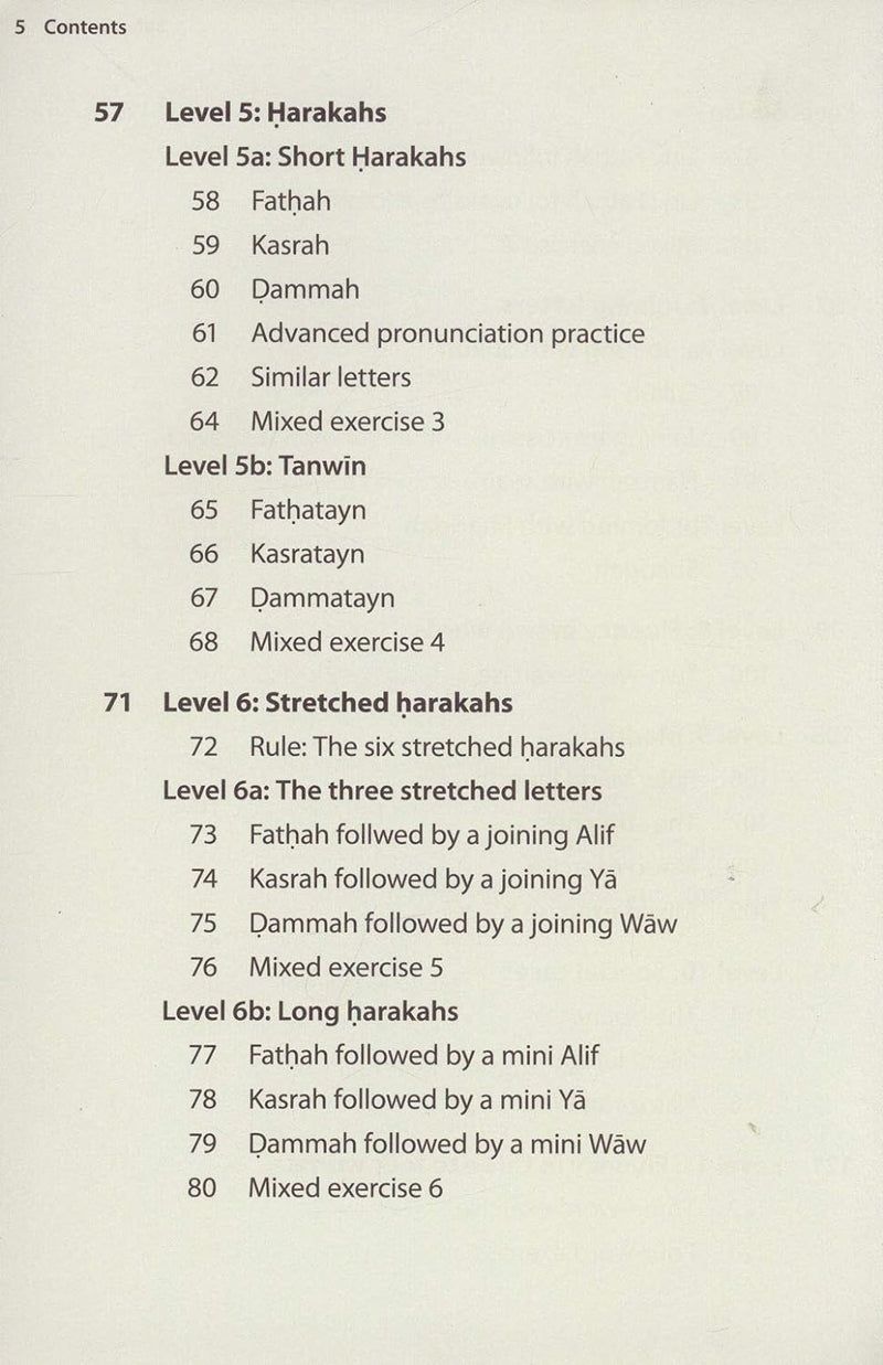 Complete Qa'idah (Madinah Script)  - Learn to Read Series Paperback Bunko