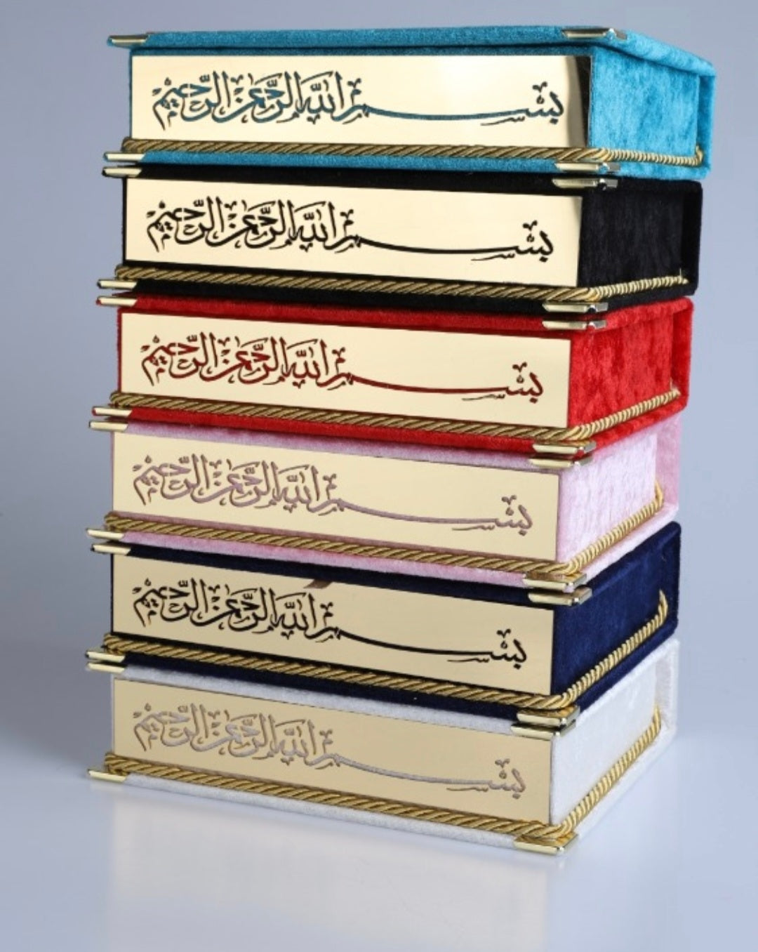 Velvet Quran Islamic Gift Set | Quran Gift Box | Islamic Wedding Gift ...