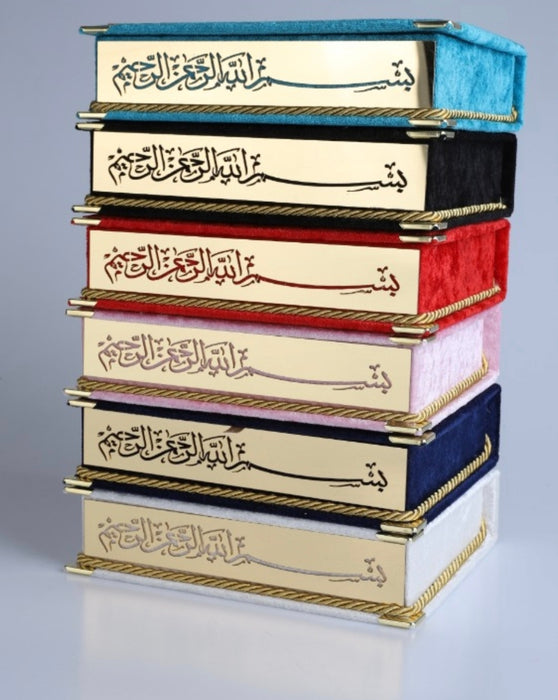 Velvet Quran Islamic Gift Set | Quran Gift Box | Islamic Wedding Gift | Islamic Birthday Gift | Muslim Gift | Islamic Home Gift | Holy Quran 15 Line With Beautiful Velvet cover case (Indo-Pak Style), Size: A5