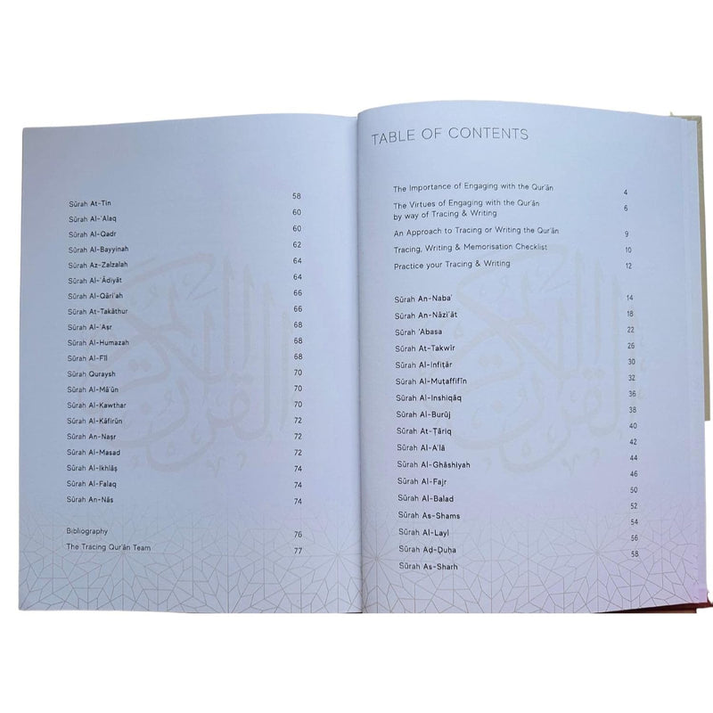 The Tracing Quran (Hardback)