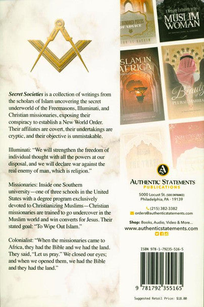 Secret Society (Freemasons,illuminati and Missionaries) (Paperback)