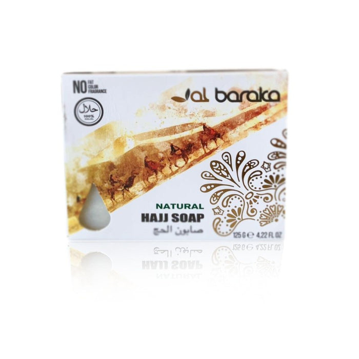 Hajj Soap 100% HALAL Natural Hajj Soap for Hajj & Umrah