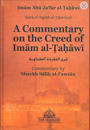 A commentary on the Creed Of Imam al-Tahawi