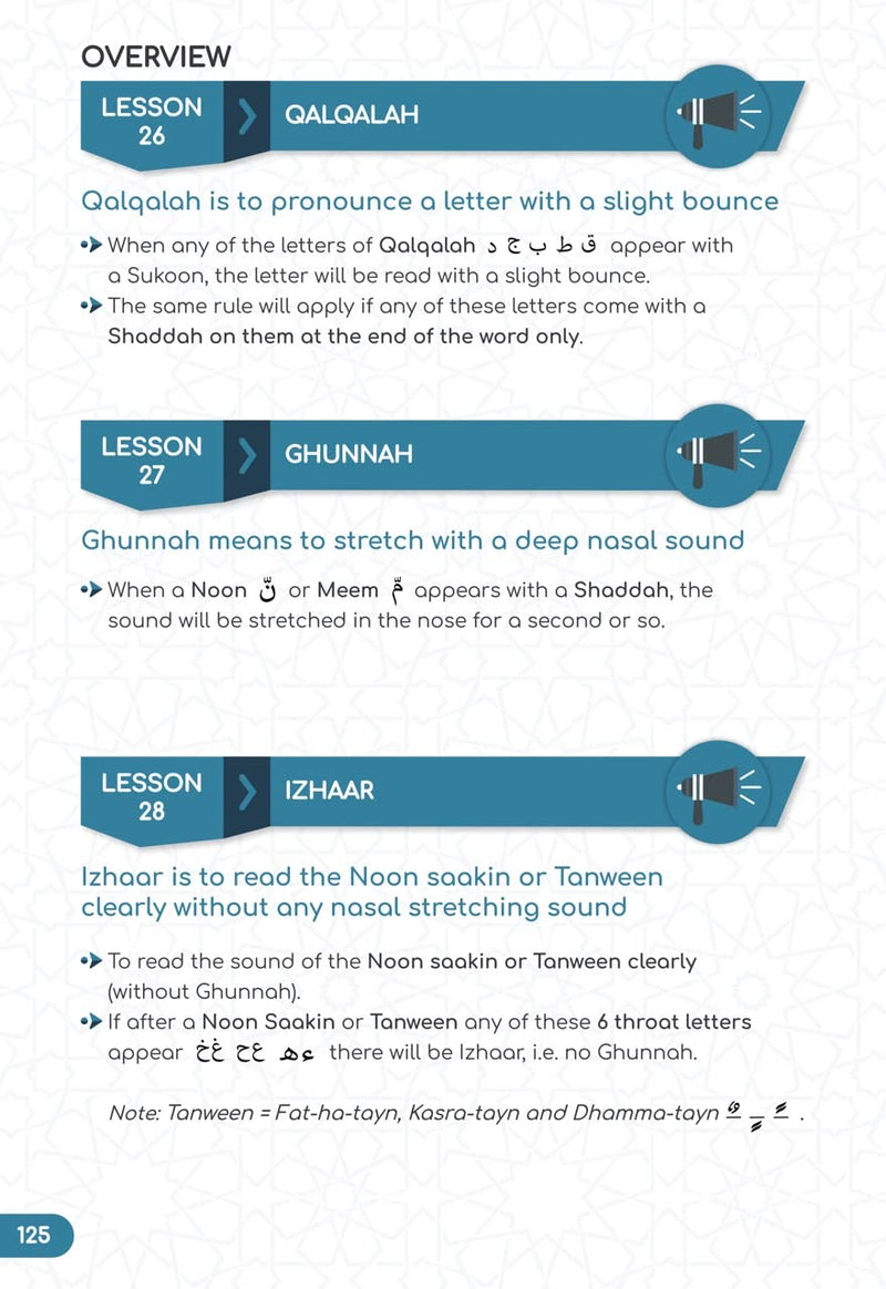 Ajmal Al Qawaa'id (Regular script): One Step Away From The Quran (Spiral-bound)