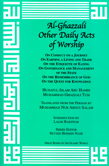 Al-Ghazzali Other Daily Acts of Worship