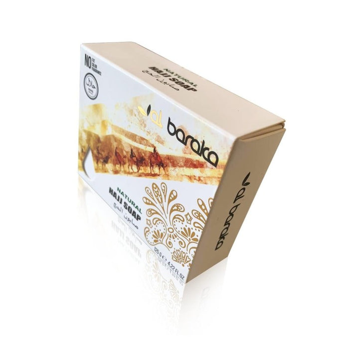 Hajj Soap 100% HALAL Natural Hajj Soap for Hajj & Umrah