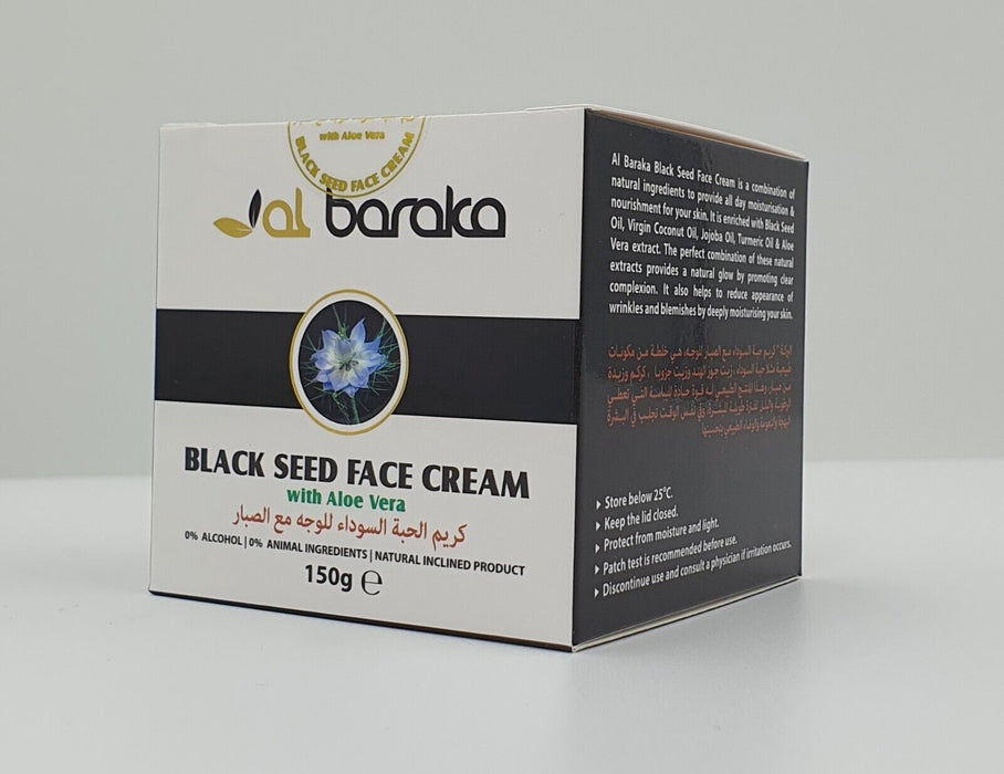 AL Baraka Black Seed Face Cream with Aloe Vera (150g)