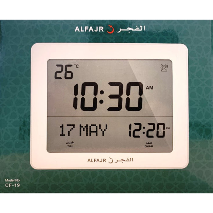 ALFAJR Azan Clock CF-19 White - Automatic Athan Five Times in 5 Different Voices - Simplified Manual for UK & Rest of the World (White) Al Fajr Desk or Wall Clock