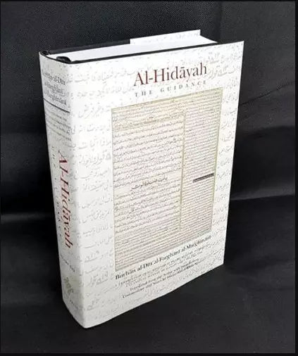 Al-Hidayah : The Guidance (Volume-1)
