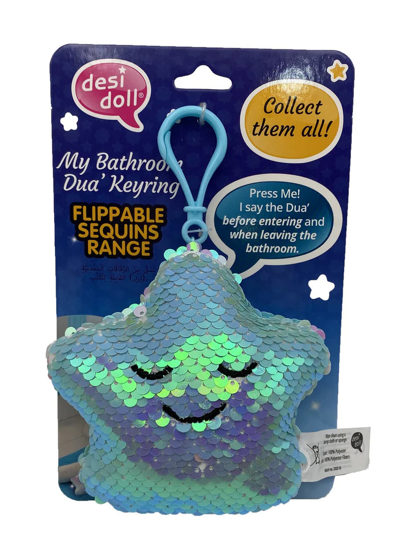 My Bathroom Dua Keyring - Blue & Pearl Sequins