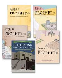 Prophet Traditions in Rhyming English - Three Books Together