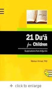 21 Dua for children