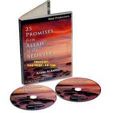 25 Promises from Allah to the Believers - 2 CDs