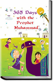 365 Days with the Prophet Muhammad