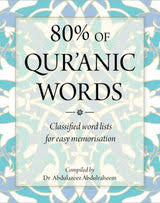 80% of Quranic Words