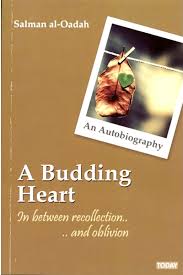 A Budding Heart
