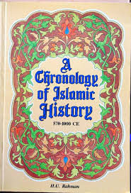 A Chronology Of Islamic History 570-1000 CE