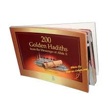 200 Hadith