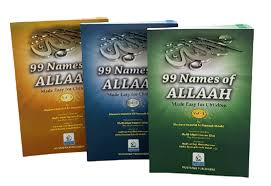 99 Names of Allah Made Easy for Children (3 Vol Set)