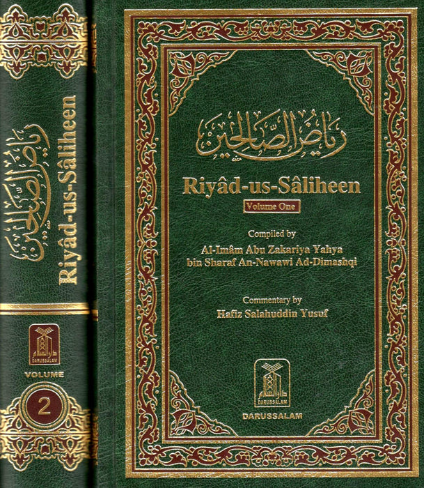Riyad-us-Saliheen (2 Vol. Set)