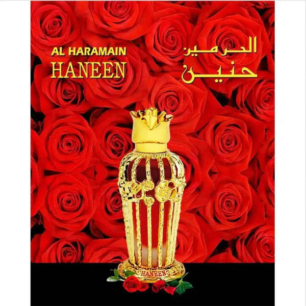 Haneen Perfume Oil 25ml Al Haramain
