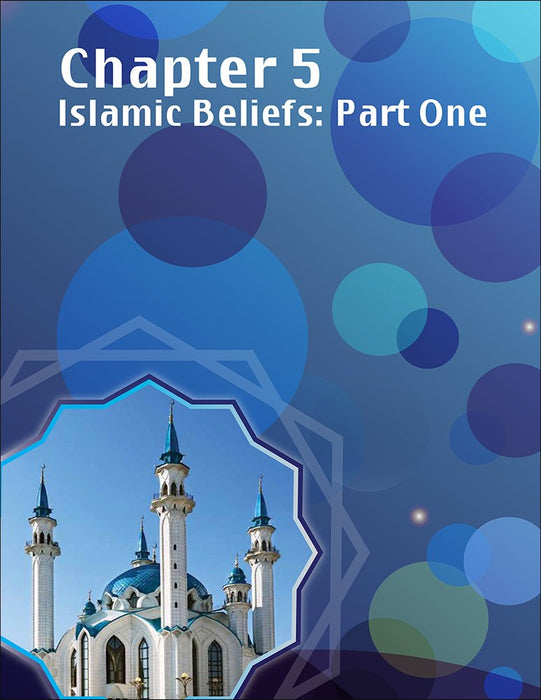 What Islam is All About (New Edition) Paperback