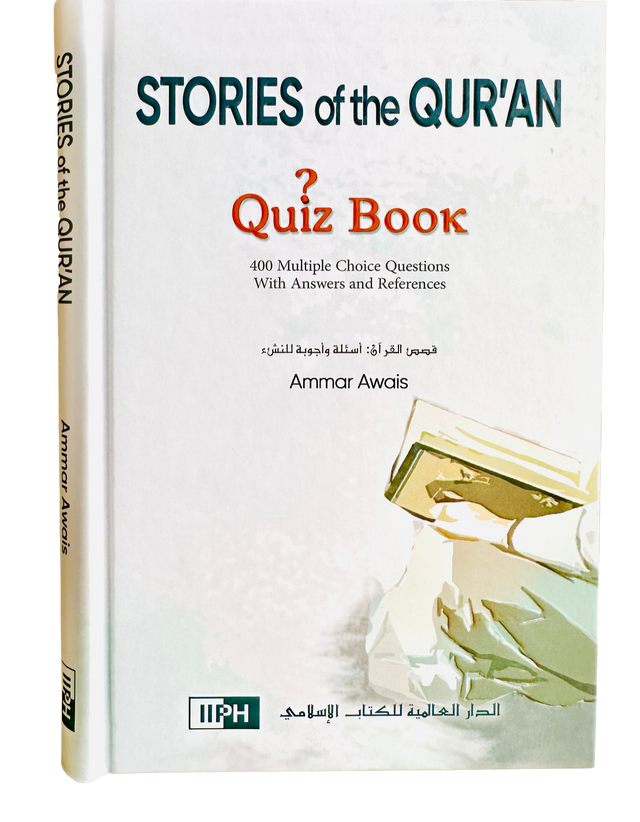 Stories of the Qur’an – Quiz Book