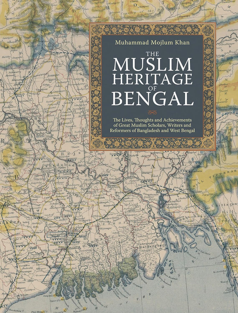 Muslim Heritage of bengal