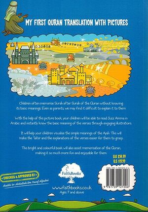 My First Quran Translation With Pictures: Juz' Amma Part 1 (Paperback)