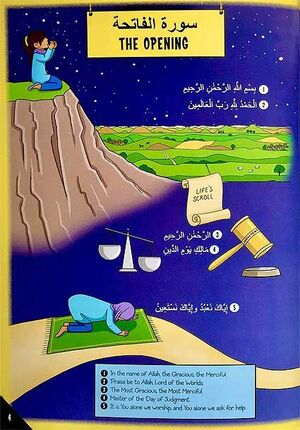 My First Quran Translation With Pictures: Juz' Amma Part 1 (Paperback)