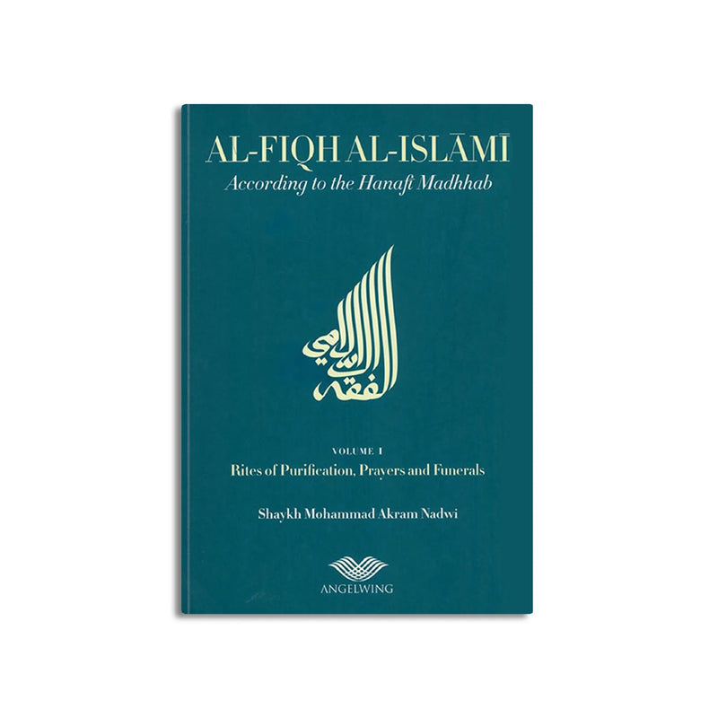 Al-Fiqh al-Islami (Volume 1)