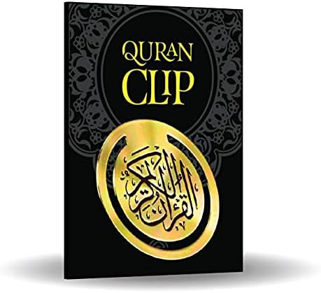 Learning Roots Metal Quran Clip with Islamic Calligraphy