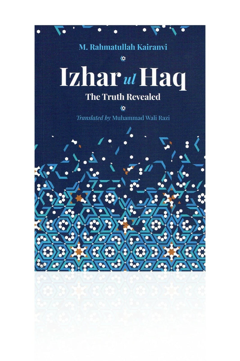 Izhar ul Haq: The Truth Revealed