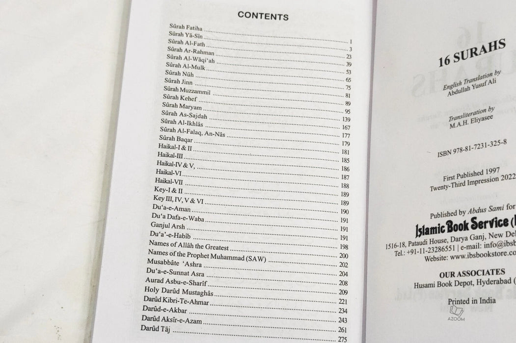 16 Surahs (A Collection of 16 Surahs from the Holy Quran) - (English/Arabic) Paperback