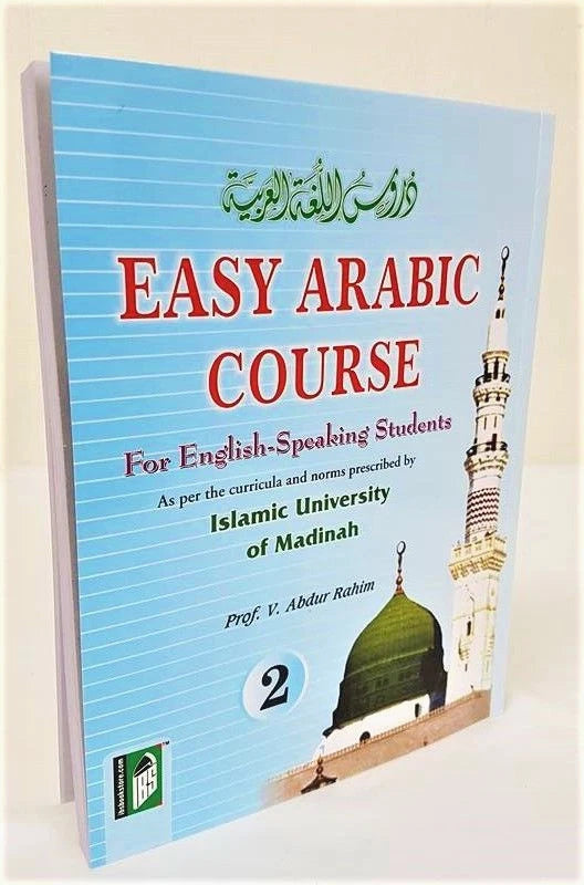 Easy Arabic Course for English Speaking Students - Volume 2 (Paperback)
