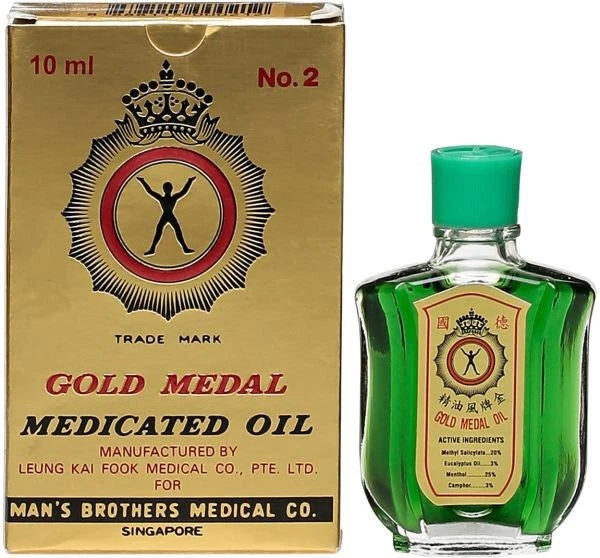 Gold Medal : Medicated Oil