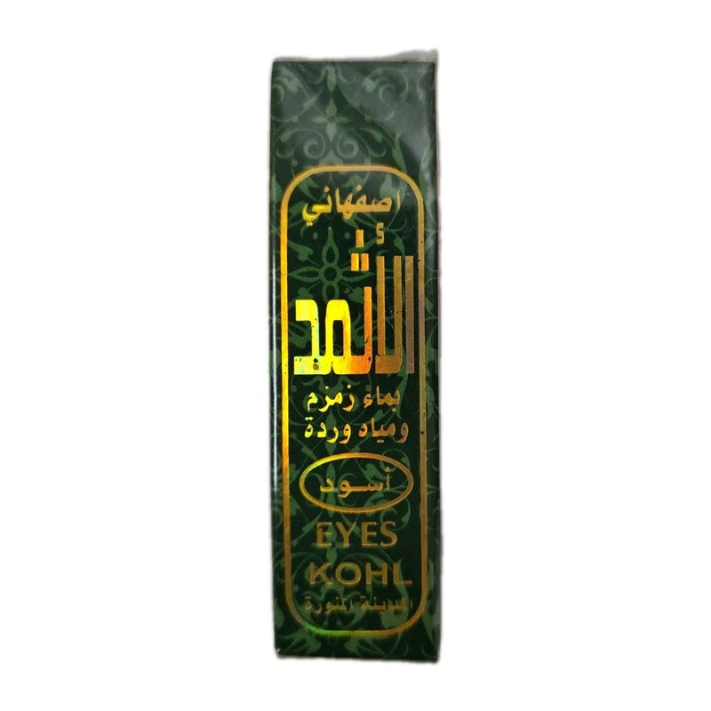 Al-Asmad Original Kohl Eyeliner With Zamzam Water & Rose Water