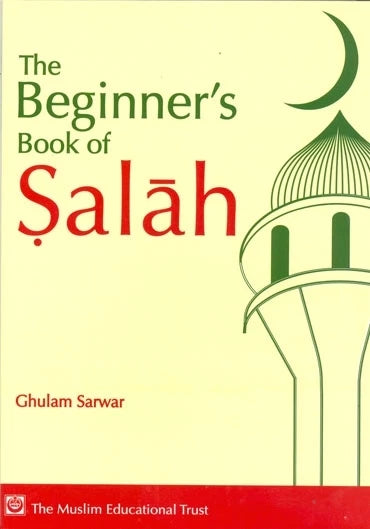 The Beginners Book of Salah (Paperback)