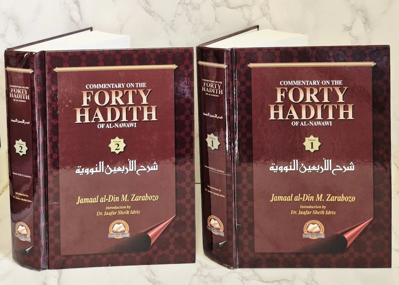 Commentary On The Forty Hadith 1-2 Vol
