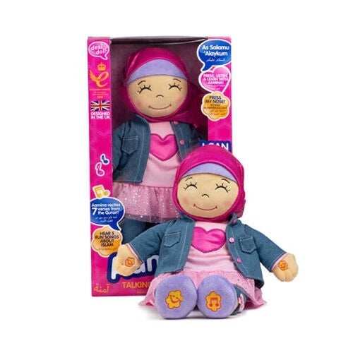 The Desi Doll ®- Aamina English Arabic Speaking Muslim Doll- Talking Islamic Toy