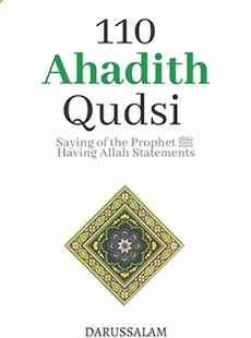110 Ahadith Qudsi