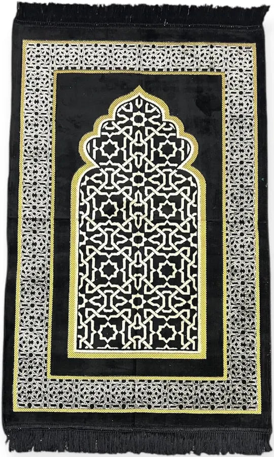 Ottoman Design Turkish Islamic Adult Prayer Mat
