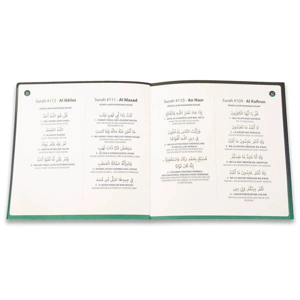 My Salah Mat Smart Interactive Prayer Mat - Learn To Pray: Adult & Revert version